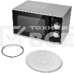 Микроволновая печь Vitek VT-MW0823 23 л, 900 Вт, серебристый/черный, фото10