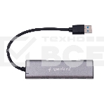 Разветвитель USB3.1 Gembird UHB-U3P7-01, 7хUSB, с доп.питанием (порт Type-C), кабель USB 19см, алюминий, коробка, фото3