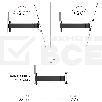 Кронштейн Holder LCD-5520-B черный '32”-55” (81-140 см), настенный, поворотно-выдвижной и наклонный, фото3