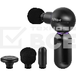 Массажер Kitfort КТ-2987 60Вт черный/фиолетовый, фото 1