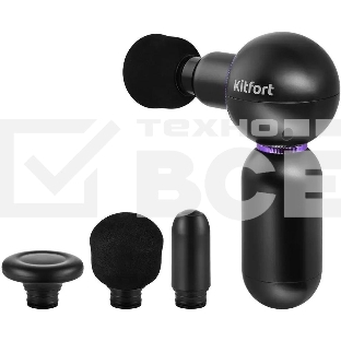 Массажер Kitfort КТ-2987 60Вт черный/фиолетовый
