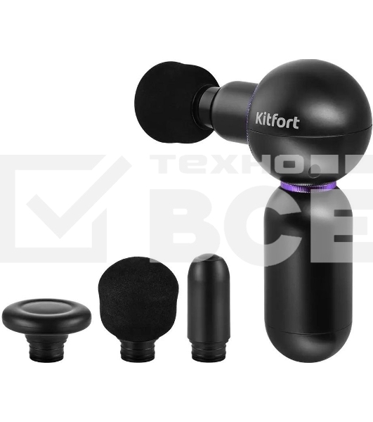 Массажер Kitfort КТ-2987 60Вт черный/фиолетовый