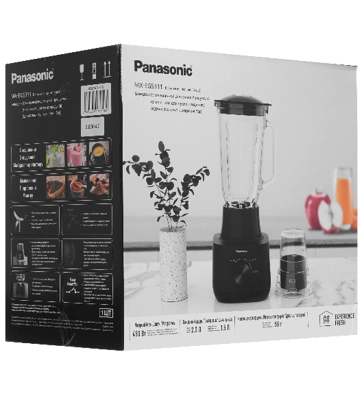 Блендер стационарный Panasonic MX-EG5311KTQ черный, 300 Вт, 2 скорости