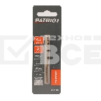 Сверло PATRIOT EXPERT по металлу, Р6М5К5, 4,2 мм, 1шт в блистере, фото2