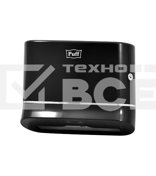 Диспенсер бумажных полотенец Puff 5135Bl, черный, с замком, ABS-пластик