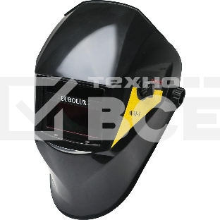 Сварочная маска WM-1 Eurolux