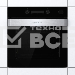 Встраиваемый духовой шкафКоллекция: Ora-Ito, Тип: независимый, Габаритные размеры (ВxШxГ), см: 59.5 х 59.5 х 56.4, : черный, Количество режимов: 11, Тип очистки: паром AquaClean, Телескопические направляющие: на 1 уровне, фото5