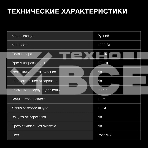 Отпариватель ручной Hyundai H-HS02786 1200Вт розовый, фото14