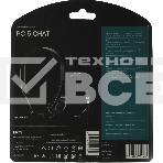 Наушники EPOS Headset PC 5 CHAT, Stereo, 1x3.5mm jack, [1000445/508328], фото5