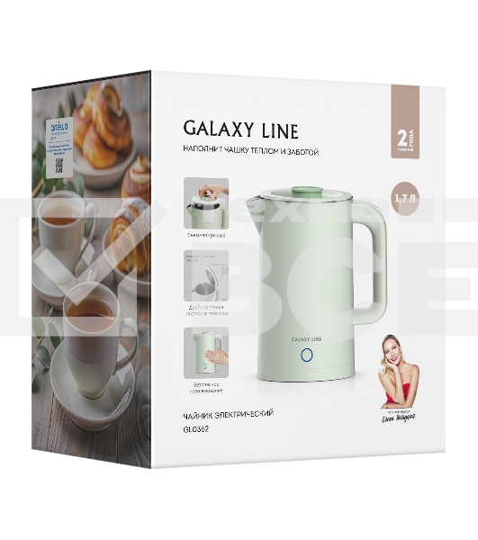Чайник Galaxy GL 0362 фисташковый