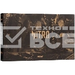 Ноутбук Acer Nitro AN17-42-R6JV, 17,3
