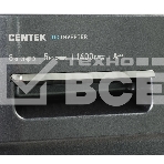 Стирально-сушильная машина Centek CT-1954 серый, загрузка фронтальная 8 кг, 1400 об/мин., класс: А+++, фото4