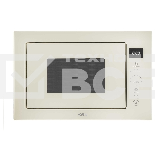 Микроволновая печь встраиваемая Korting KMI 825 TGB бежевый, 25 л, 900 Вт, переключатели - сенсор