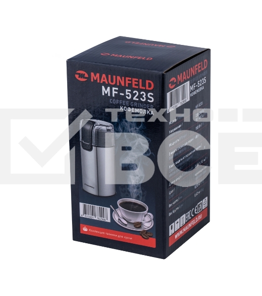 Кофемолка Maunfeld MF-523S 150 Вт, нержавеющая сталь
