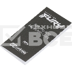 Оперативная память Kingston Fury Beast, DDR4, 16GB (1x16GB), 3200MHz, CL16, DIMM, с радиатором, черный, фото14