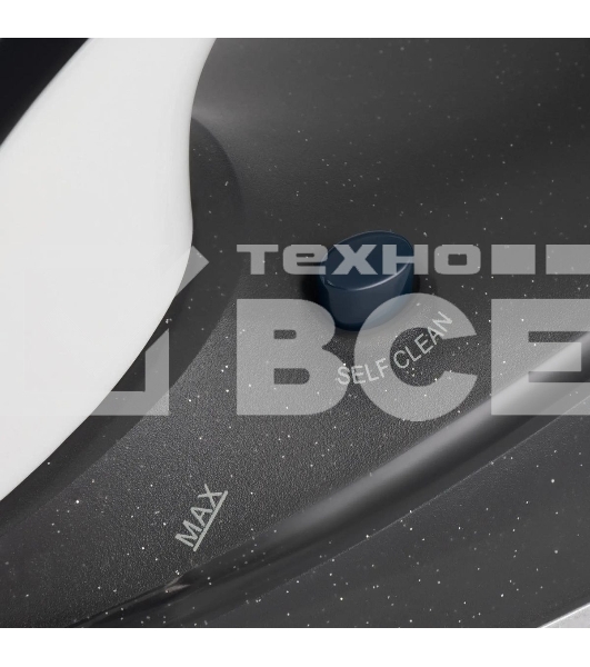 Утюг Hyundai H-SIP3100 3100 Вт серый/серебристый