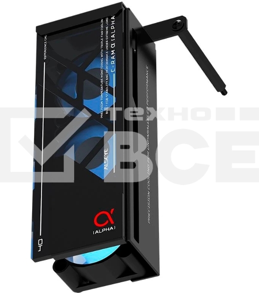 Вентилятор для процессора ALSEYE AS.03.08.0001 (C-RAM-Alpha-B) Product Size: 145.9 x 82 x 38.3мм Number of fans: 3 Size: 40 x 40 x 20мм Material: 1мм SPCC thick sheet metal Surface treatment: Powder coated black on the surface Box: Black Leaf: Milk white 