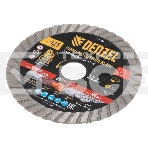 Диск алмазный отрезной Denzel ф125 х 22,2 мм, Турбо, сухое резание, HWD92, фото4