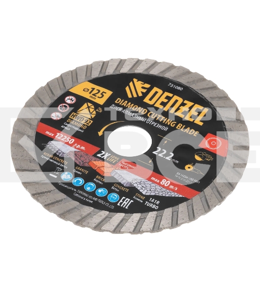 Диск алмазный отрезной Denzel ф125 х 22,2 мм, Турбо, сухое резание, HWD92