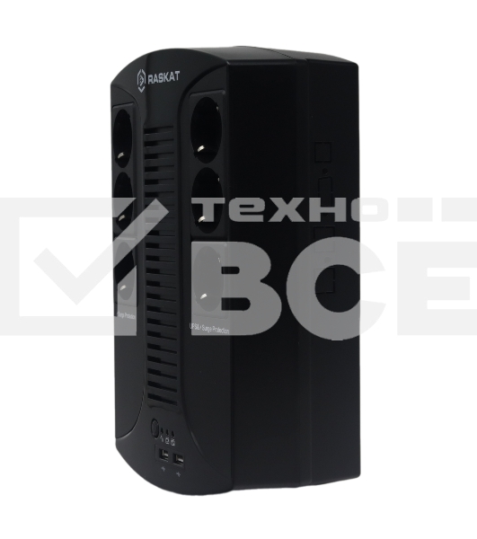 Источник бесперебойного питания ИБП Raskat VS-850VA 850VA, 510Вт, 6хCEE 7