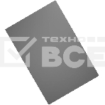 Ноутбук Digma Pro Fortis M Core i3 1215U 16Gb SSD 256Gb Intel UHD Graphics 15.6