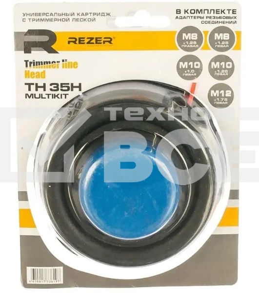 Кассета сменная для садовых триммеров Rezer TH 35H MULTIKIT d=2.4мм (03.006.00017)