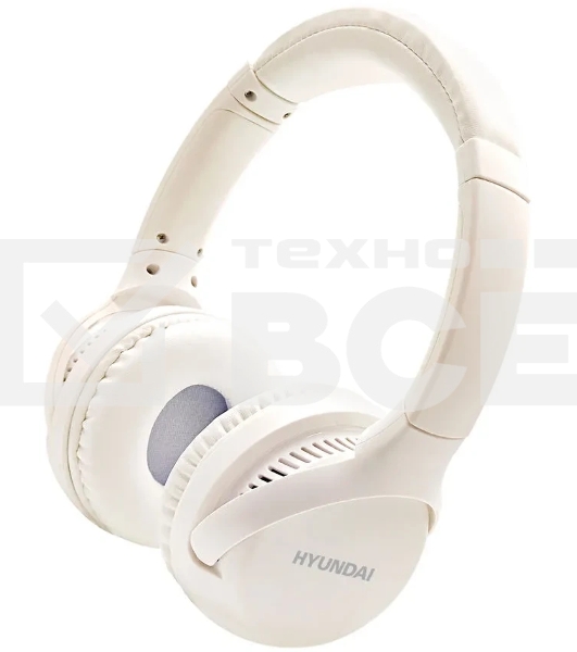Беспроводные/проводные наушники Hyundai H-HP101 белый, накладные, Bluetooth + проводной, до 7 ч