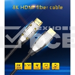 Активный оптический кабель HDMI 19M/M,ver. 2.1, 8K@60 Hz 30m Telecom TCG2120-30M, фото13