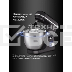 Планетарный миксер BQ MX840 Gray, фото9