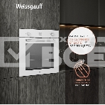 Духовой шкаф Weissgauff WGO 702 White Glass, фото7