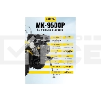 Мотоблок Huter МК-9500 (70/5/4) бензиновый 9л.с., фото3