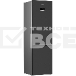 Холодильник Beko B5RCNK403ZXBR антрацит двухкамерный 257/100 л морозилка снизу, No Frost, фото 1