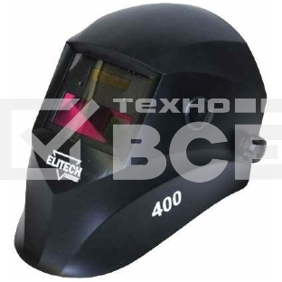 Маска сварщика Elitech 400 (199138)