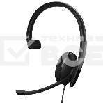 Проводная гарнитура Epos ADAPT 130T USB II, фото 1
