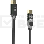 Кабель аудио-видео Digma HDMI (m)/HDMI (m) 2м. феррит.кольца позолоч.конт. черный (D-HDMI-V2.1-2M), фото 1