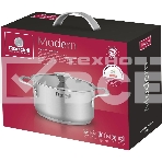 Кастрюля Rondell Modern RDS-1746, 2л, 18см, с крышкой, стальной, фото2