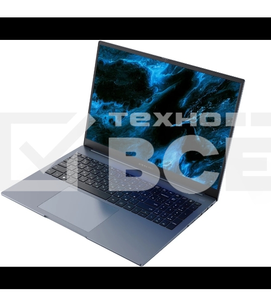Ноутбук Digma Pro Pactos 16 DN16P3-8CXW01 темно-серый Core i3 1215U 8Gb SSD256Gb Intel UHD Graphics 16