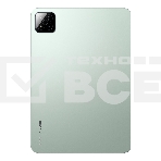 Планшет Xiaomi Pad 7 Pro RU 8+128 Green, фото4