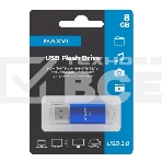 Флеш диск Maxvi MP 8GB USB 2.0 blue, монолит с колпачком, металл + ABS пластик, фото3