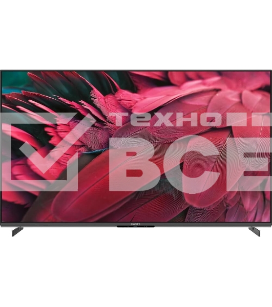 Телевизор Skyworth 65