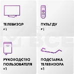 Телевизор Haier 65' S2 Pro черный QLED 4K UHD 60Hz Smart TV Android TV 2GB/16GB, фото8