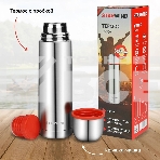 Термос для напитков Starwind 10-500 0.5 л, серебристый/красный, картонная коробка, фото3