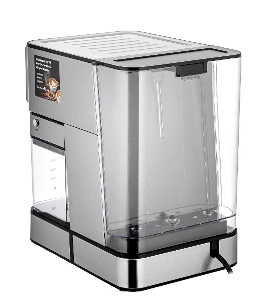 Кофеварка рожковая BRAYER BR1149