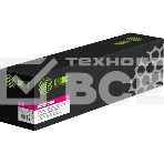 Картридж лазерный Cactus CS-WC7525MRU 006R01519 пурпурный (15000стр.) для Xerox WorkCentre 7525/7530/7535/7545/7556, фото 1