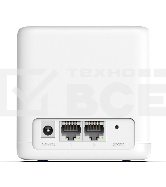 Бесшовный Mesh роутер Mercusys Halo H30G(2-pack) AC1300 10/100/1000BASE-TX