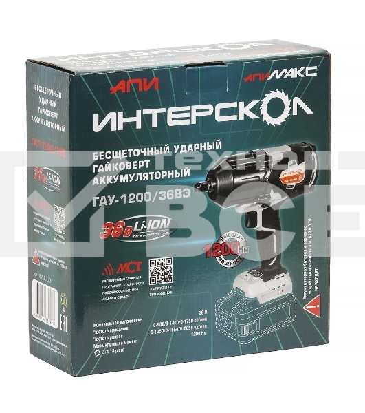 Гайковерт аккумуляторный ударный INTERSKOL GAU-1200/36VE