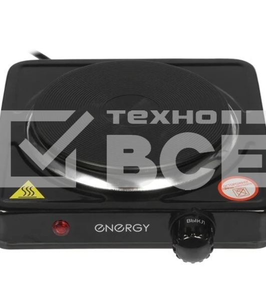 Плита настольная электрическая Energy EN-901B (158956)