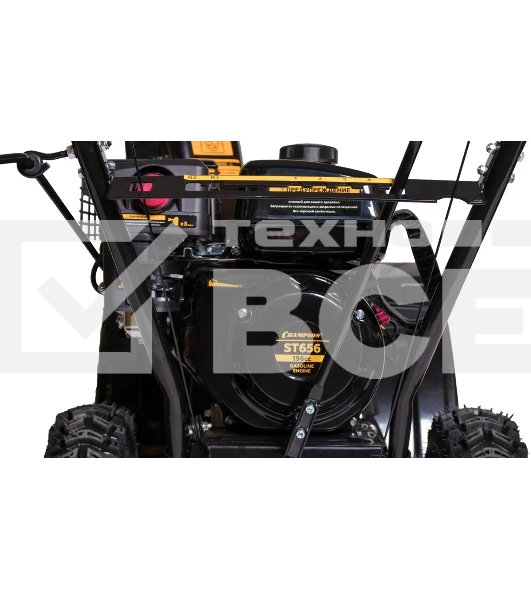Снегоуборщик бензиновый Champion SnowLine PNST656 6.5л.с.