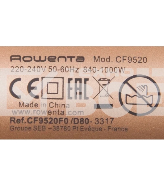 Фен-щетка роторная Rowenta CF9520F0, 1000Вт, бежевый