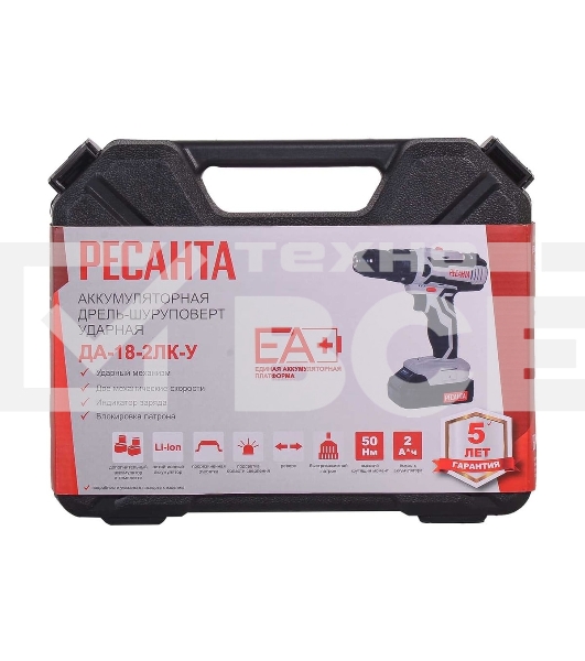 Дрель-шуруповерт аккумуляторная Ресанта ДА-18-2ЛК-У 75/14/6, Аккумуляторная, 18В, 2 АКБ, Ударная, Кейс